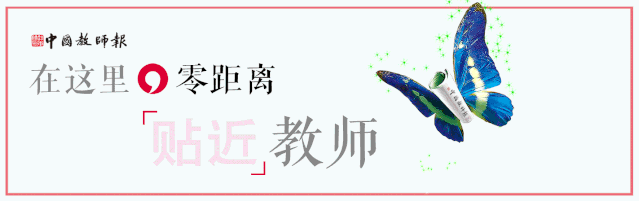 李鎮(zhèn)西：學(xué)校教育非常重要，但無論多么重要，都只是家庭教育的重要補(bǔ)充
