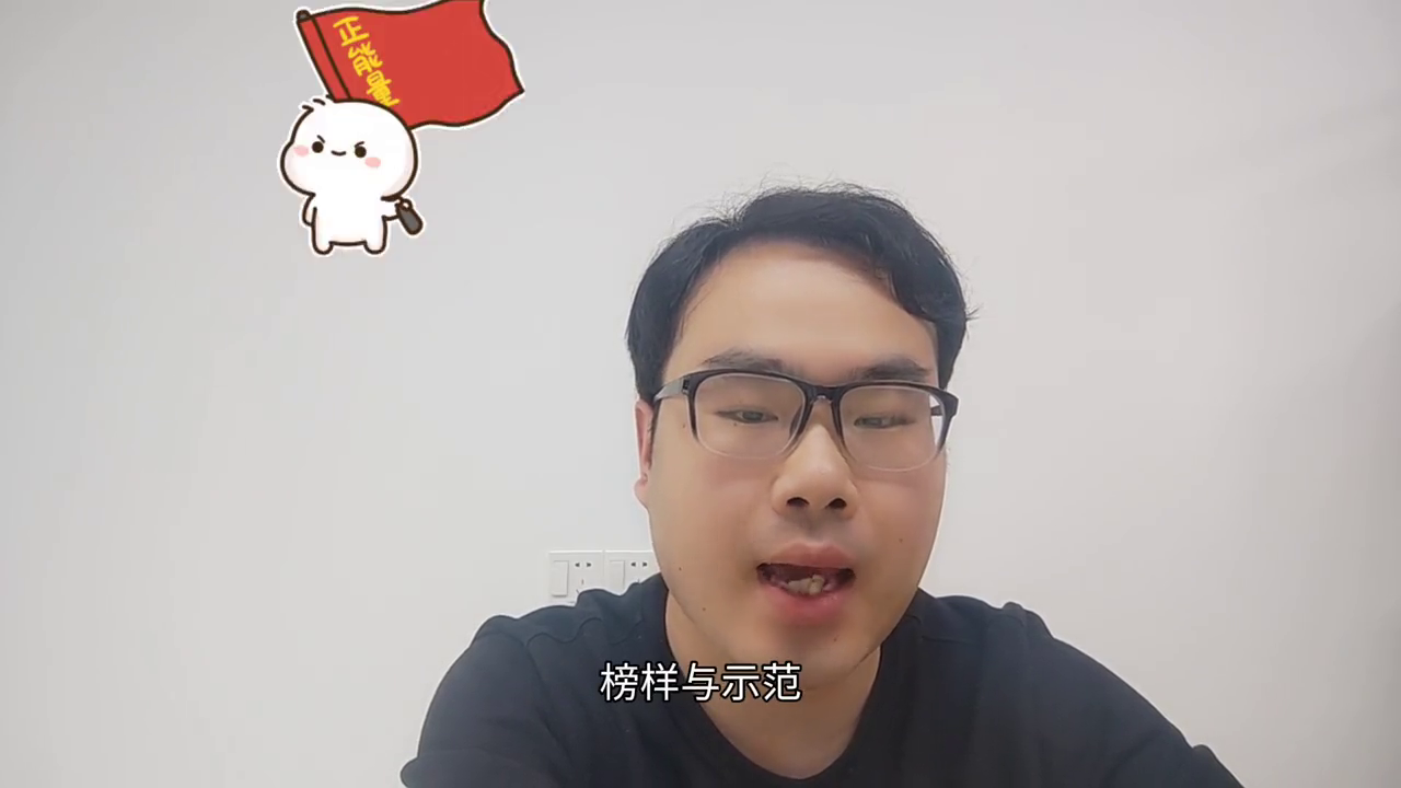 家庭教育想了解的問(wèn)題_家庭的教育的想法和做法怎么填_還有其他哪些家庭教育學(xué)習(xí)問(wèn)題想了解學(xué)習(xí)