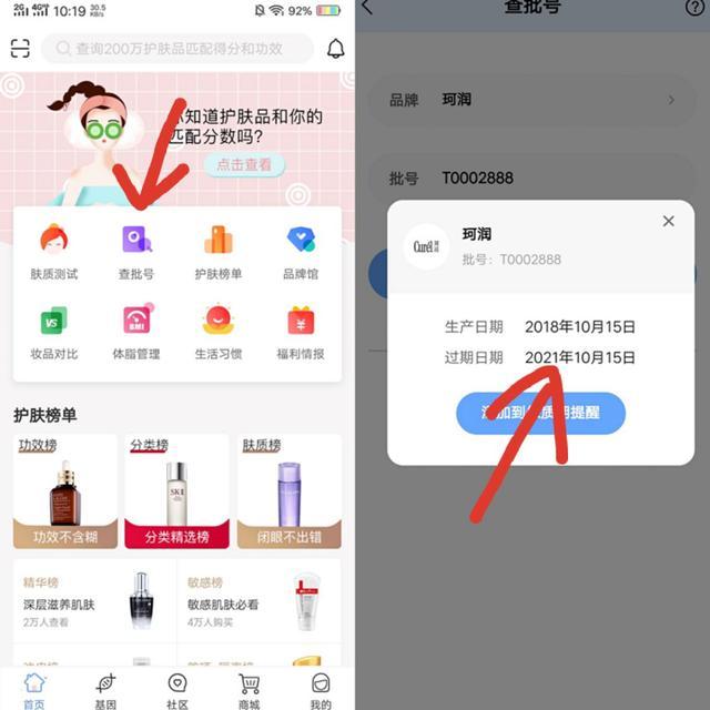 谷雨洗面奶孕婦可用嗎_護膚孕婦谷雨品用可以嗎_孕婦可以用谷雨的護膚品嗎