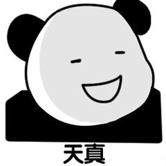 經常化妝跟不化妝有何區(qū)別_長期化妝與不化妝的皮膚差距_長期不化妝和化妝的區(qū)別