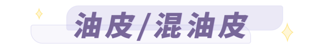 什么護(hù)膚品溫和不刺激補(bǔ)水效果好_護(hù)膚效果溫和刺激品補(bǔ)水好嗎_護(hù)膚溫和不刺激套裝哪個(gè)牌子好