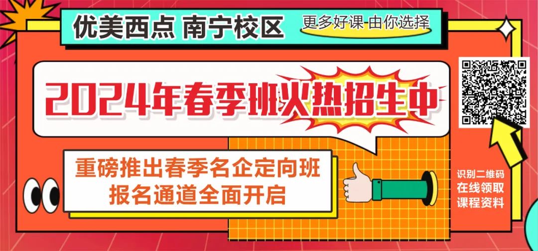 <strong>在家?guī)薅嗄?重返職場(chǎng)壓力大？2024年寶媽開春創(chuàng)業(yè)新思路，這一篇文章告訴你</strong>