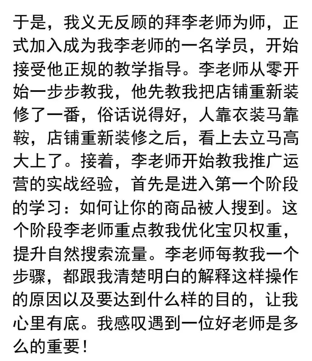 寶媽創(chuàng)業(yè)做什么好_創(chuàng)業(yè)媽媽企業(yè)服務(wù)_創(chuàng)業(yè)媽媽