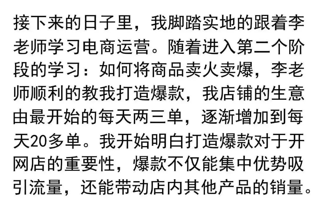 創(chuàng)業(yè)媽媽企業(yè)服務(wù)_寶媽創(chuàng)業(yè)做什么好_創(chuàng)業(yè)媽媽