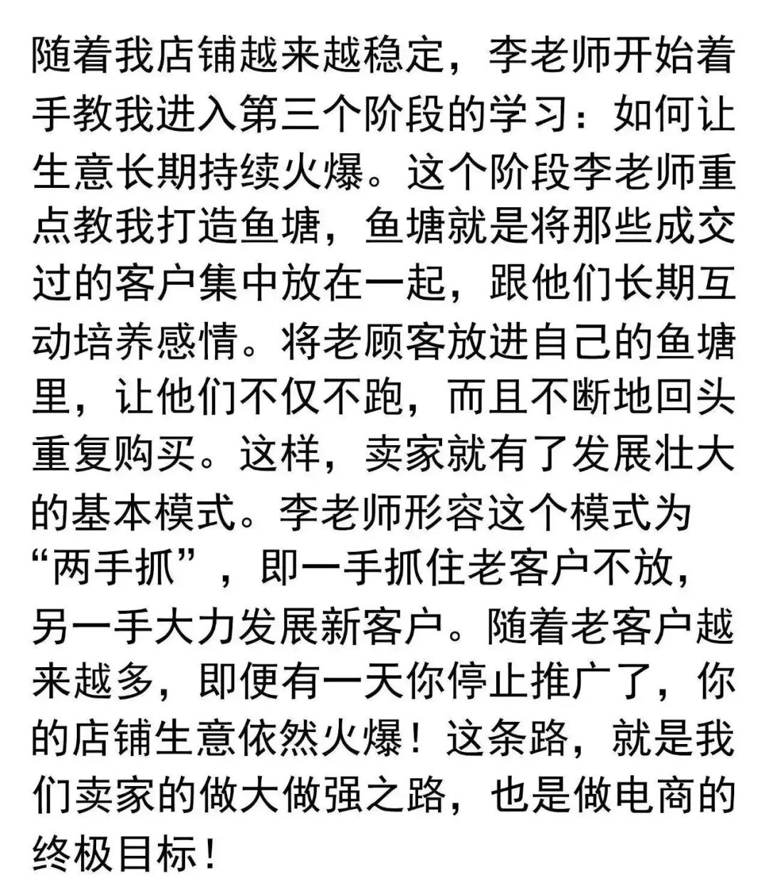 寶媽創(chuàng)業(yè)做什么好_創(chuàng)業(yè)媽媽_創(chuàng)業(yè)媽媽企業(yè)服務(wù)