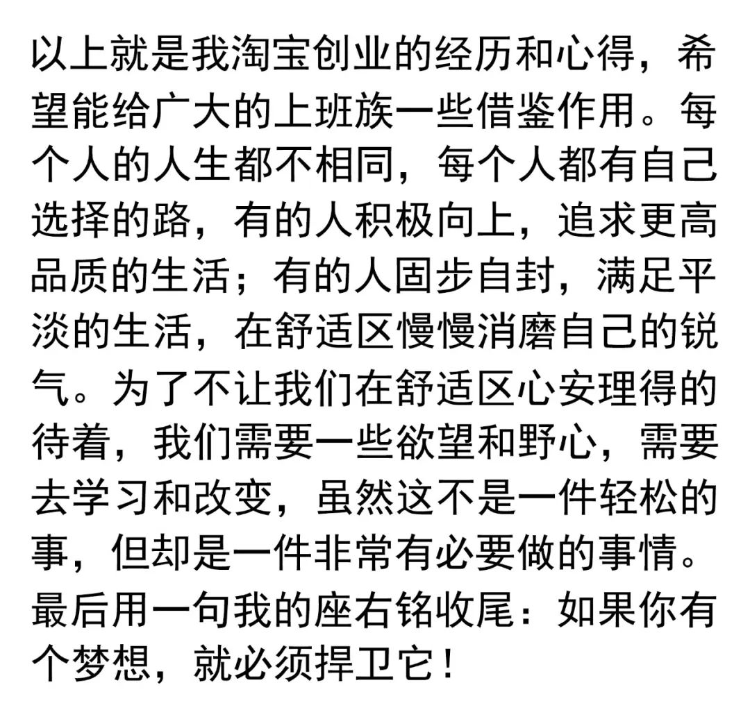 寶媽創(chuàng)業(yè)做什么好_創(chuàng)業(yè)媽媽企業(yè)服務(wù)_創(chuàng)業(yè)媽媽