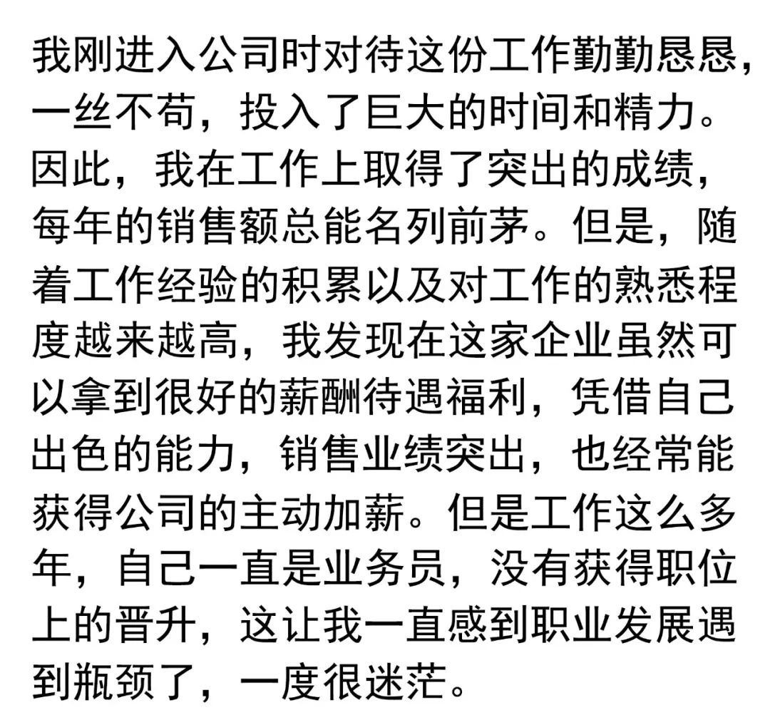 創(chuàng)業(yè)媽媽_創(chuàng)業(yè)媽媽企業(yè)服務(wù)_寶媽創(chuàng)業(yè)做什么好
