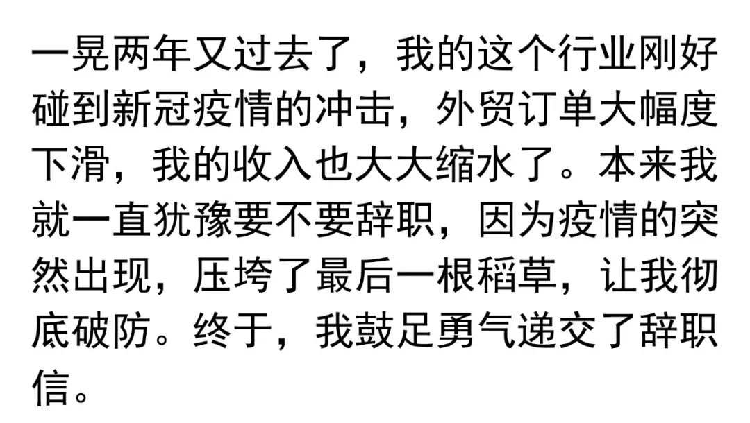創(chuàng)業(yè)媽媽企業(yè)服務(wù)_寶媽創(chuàng)業(yè)做什么好_創(chuàng)業(yè)媽媽