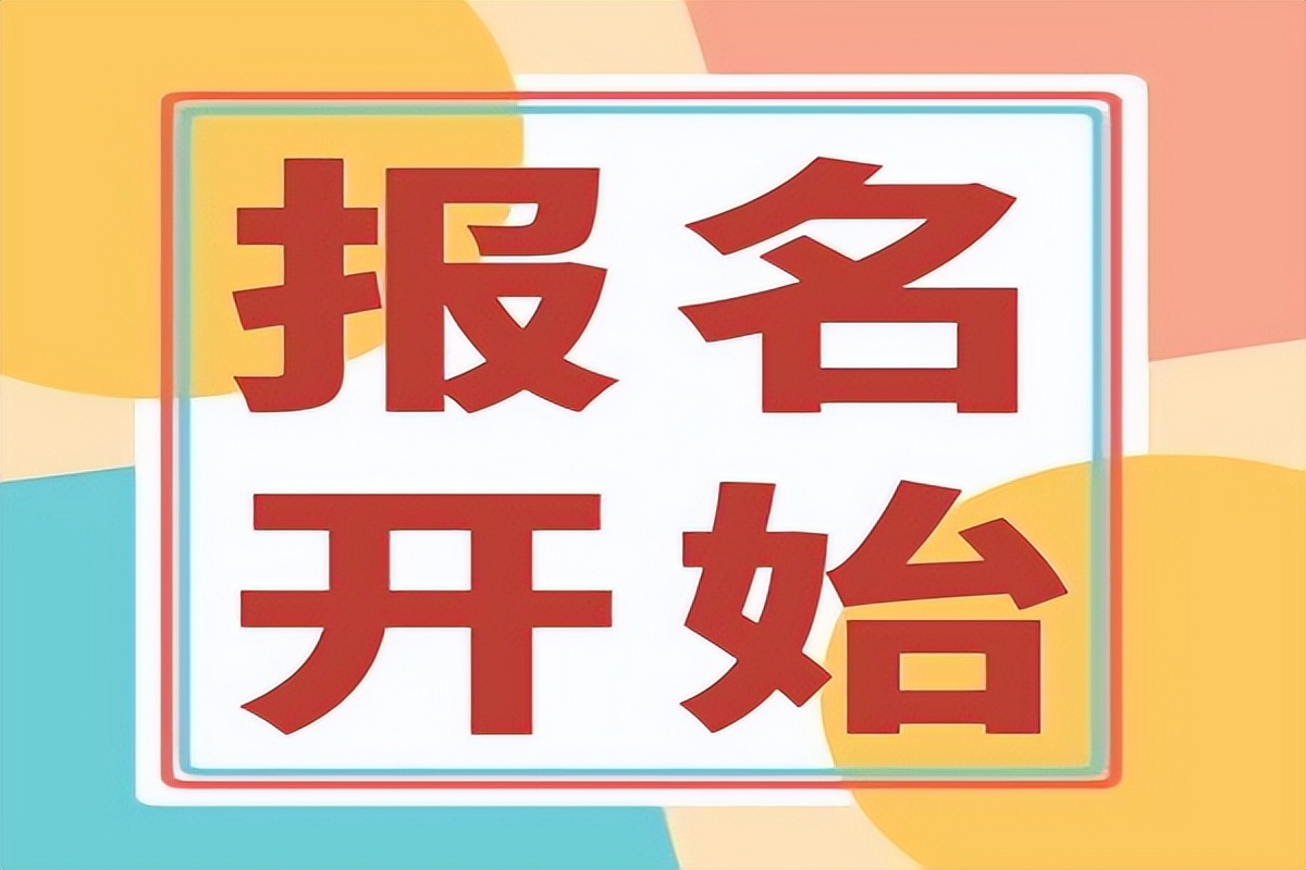 權(quán)威家庭教育指導(dǎo)師_目前家庭教育指導(dǎo)師培訓(xùn)權(quán)威_權(quán)威指導(dǎo)師家庭教育心得體會